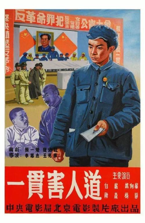 瓦萨学院Accounting Diplom