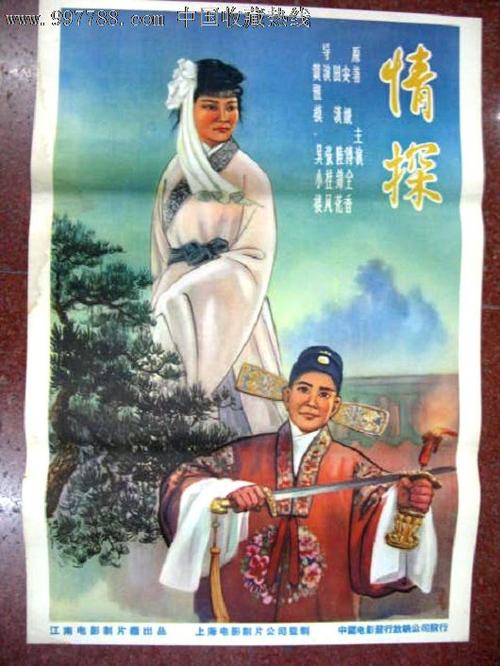 威尔伯福斯大学文凭毕业证真实样板